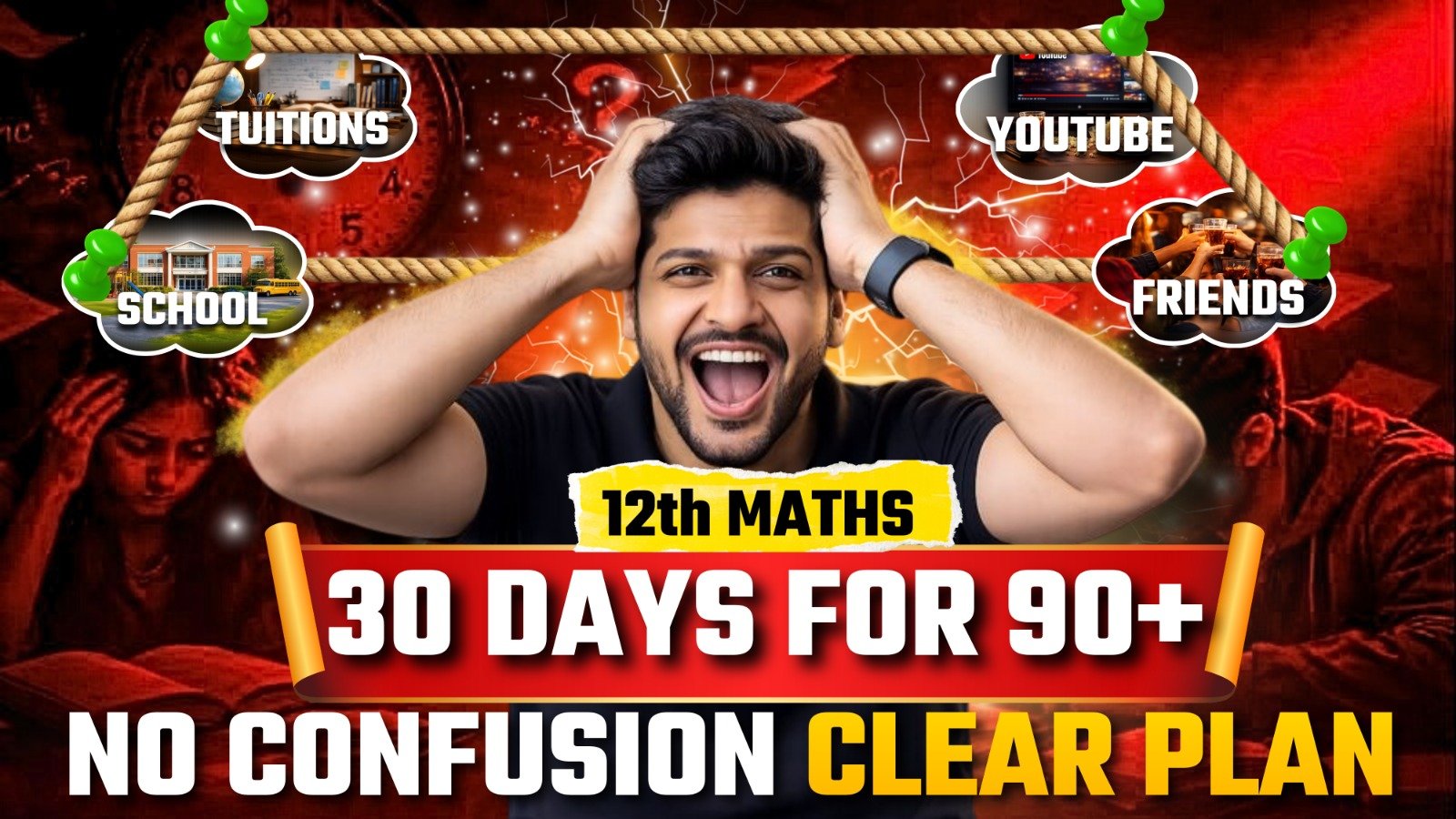 WhatsApp Image 2026-02-09 at 4.41.58 PM