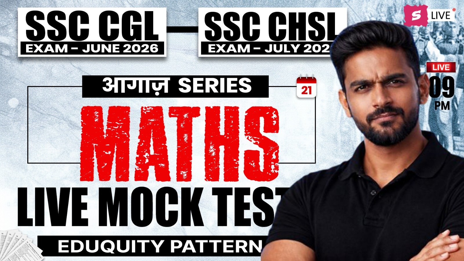 WhatsApp Image 2026-02-09 at 4.42.24 PM