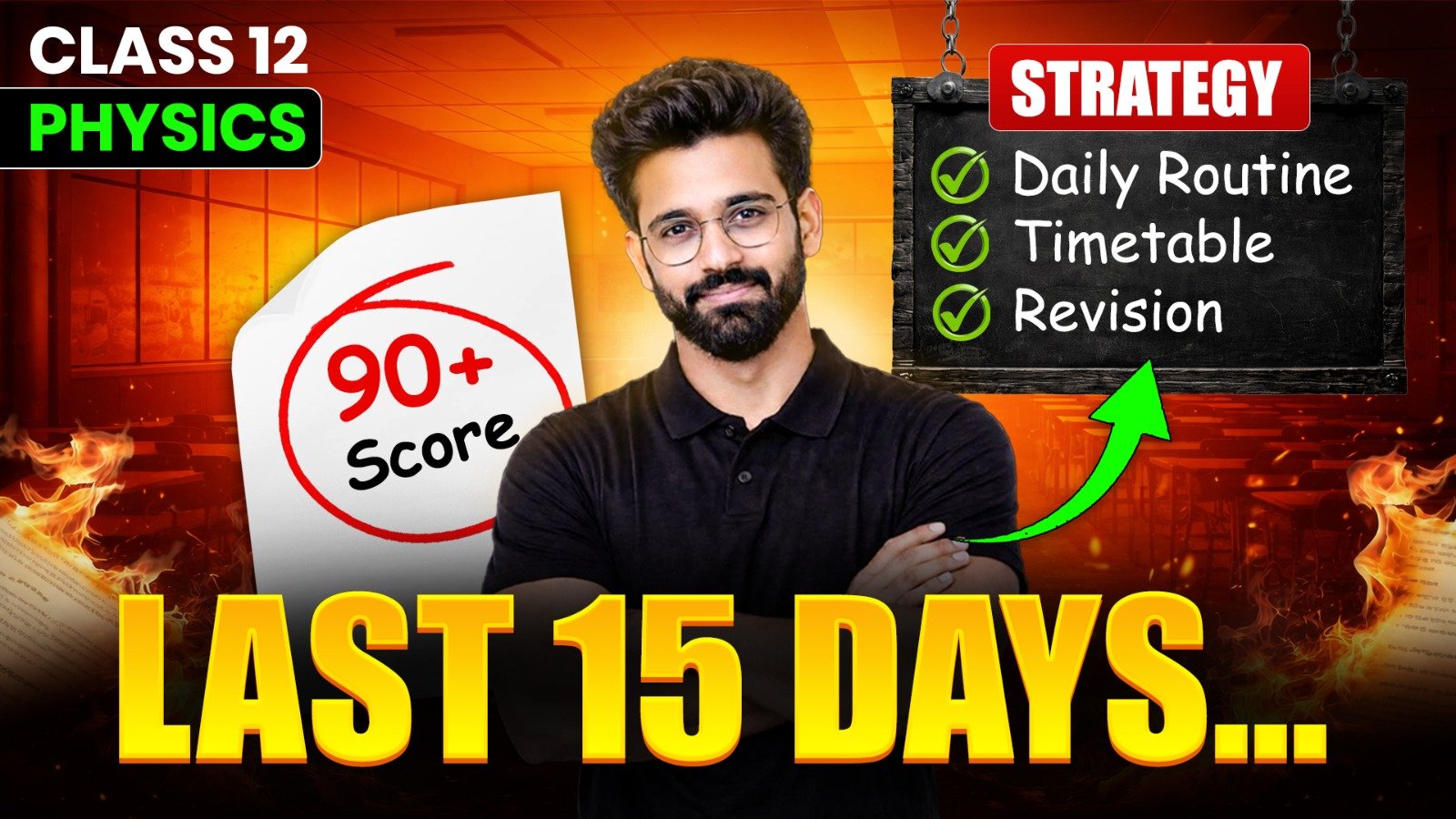 WhatsApp Image 2026-02-09 at 4.45.30 PM