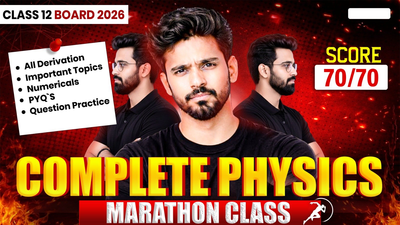 WhatsApp Image 2026-02-09 at 4.53.13 PM