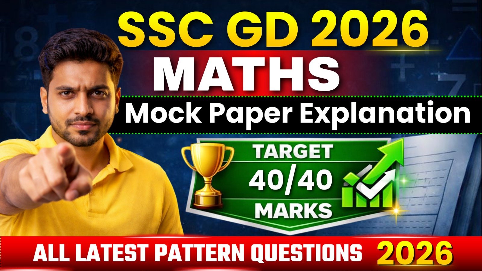 WhatsApp Image 2026-02-09 at 4.59.11 PM